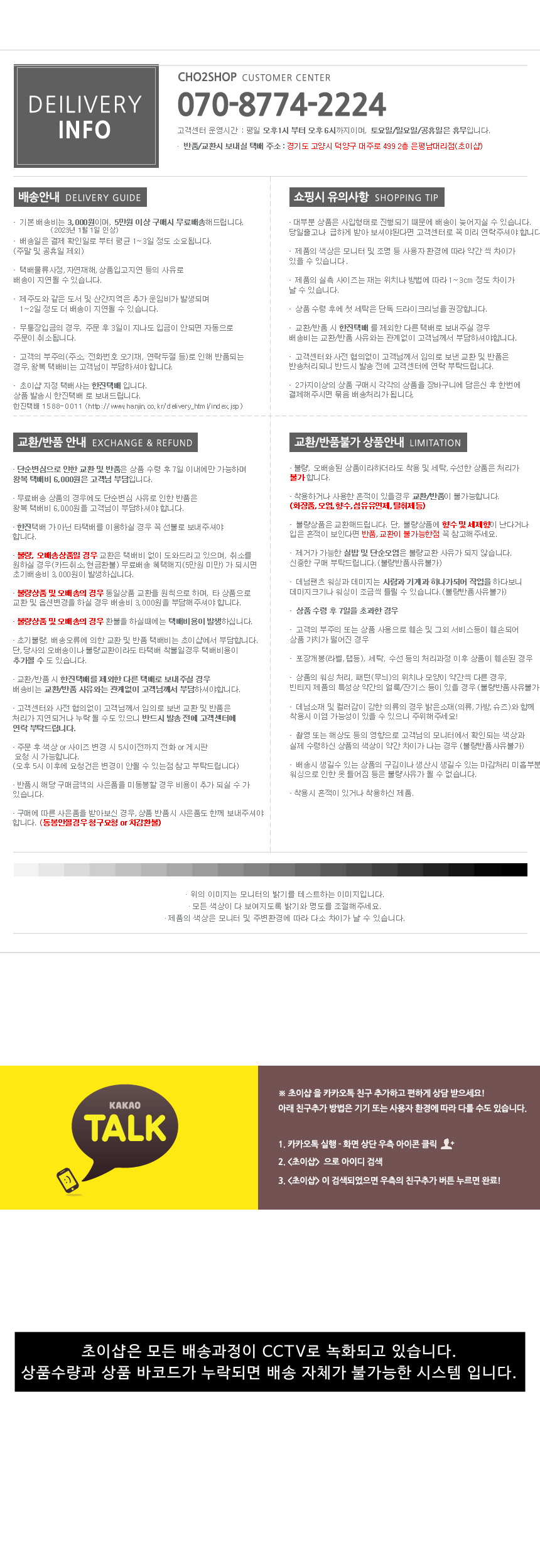 Women Jeans Pants Ash Blue Boots Cut Span Jeans Co